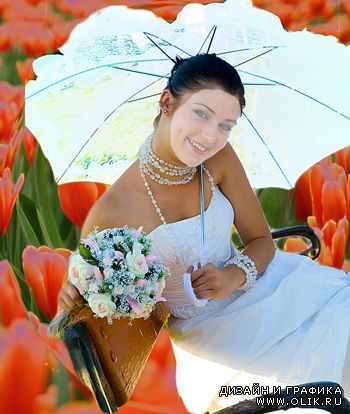 Невеста с зонтиком