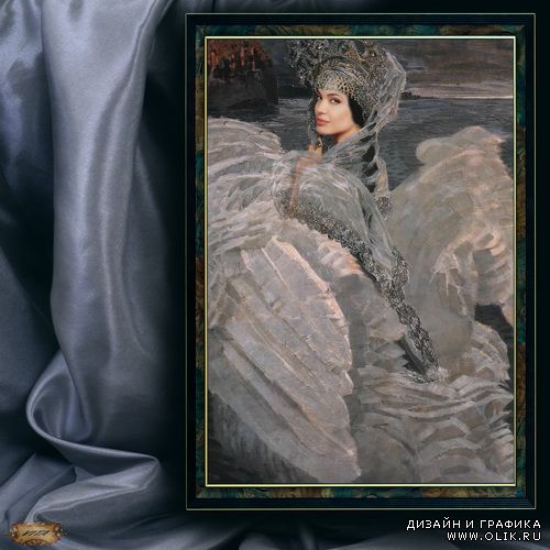 Шаблон " Хочу в картину! " 48