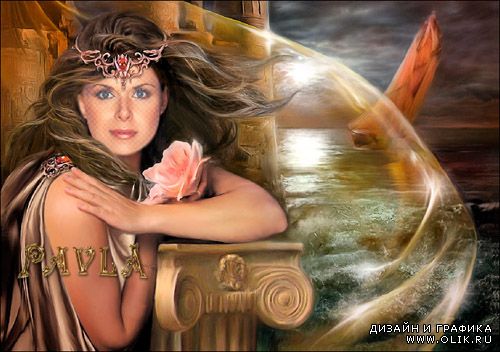 Шаблон для PHSP - Ассоль