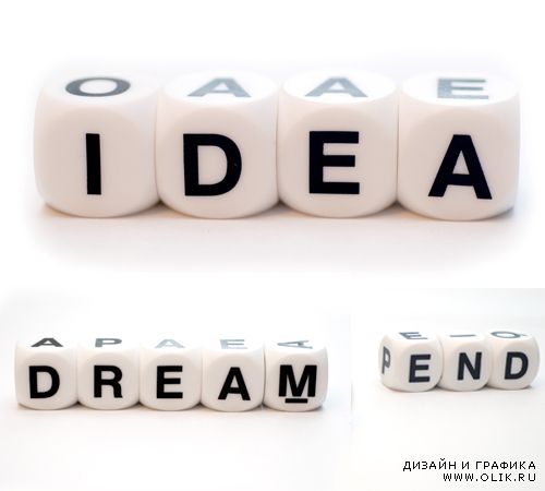 Клипарт- Буквы