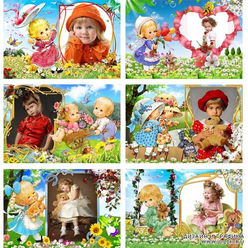 Детская коллекция-Детки-2!