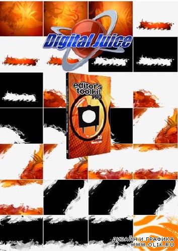 Digital Juice - Editor's Toolkit Pro Single 212 (Memory Lane)