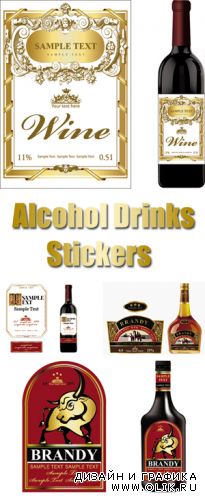 Alcohol Drinks Stickers