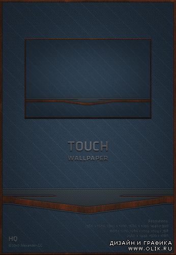 touch wallpaper