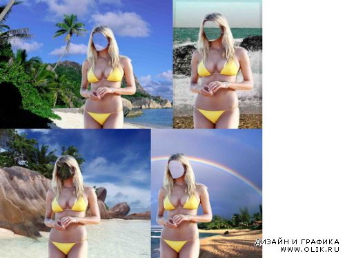 Как я провела лето