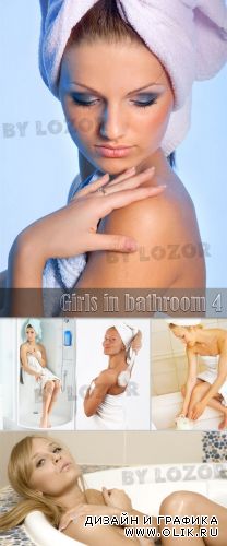 Girls in bathroom 4