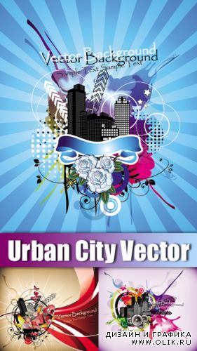Urban City Vector
