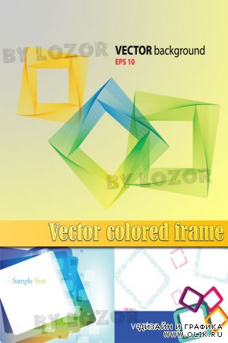 Vector colored frame