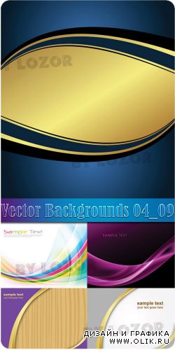 Vector Backgrounds 04_09