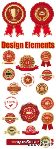 Red Design Elements