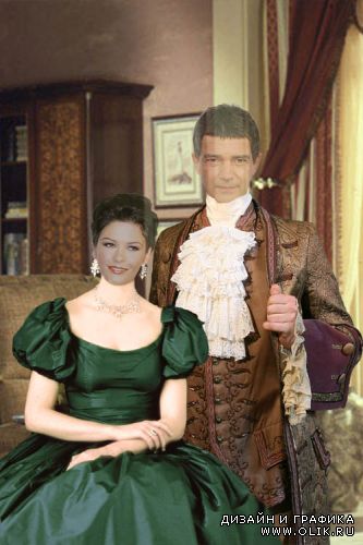 Кэтрин и Антонио