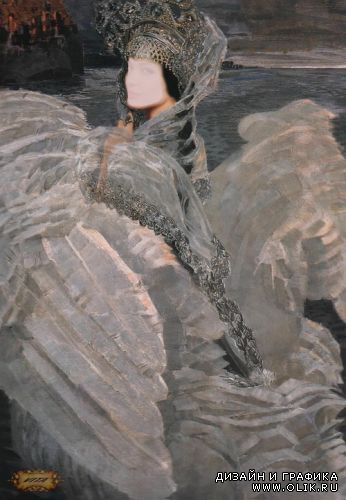 Шаблон " Хочу в картину! " 48