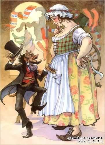 Images by Trina Schart Hyman