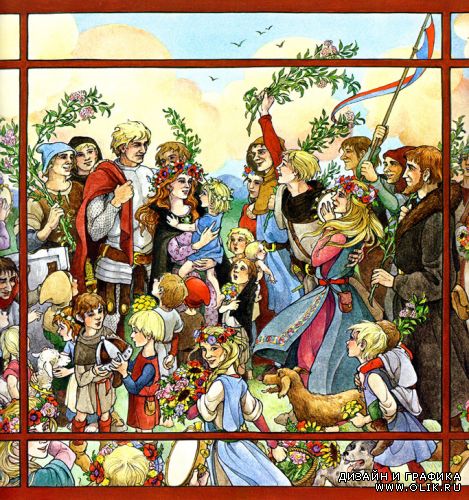 Images by Trina Schart Hyman