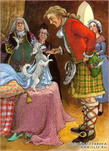 Images by Trina Schart Hyman