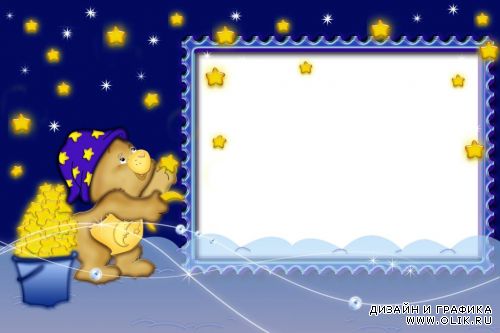 Шаблон - фоторамка 