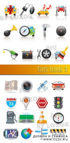Cars Icons 3