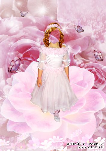 Шаблон детский Pink