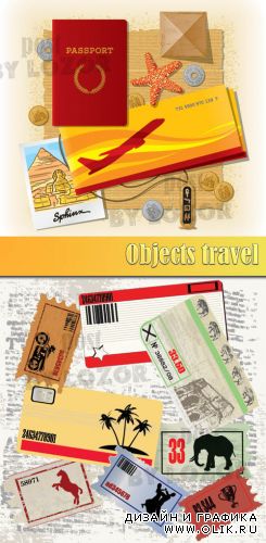 Objects travel