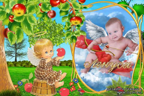 Детская фоторамка-Ангел с яблоком!