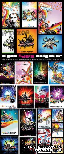 Disco style collection