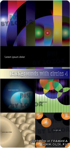 Backgrounds with circles 4
