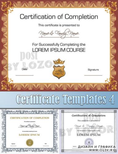 Certificate Templates 4