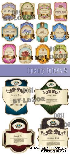 Luxury labels 8