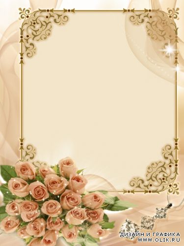 Розы и украшения