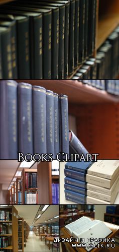 Books clipart