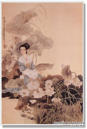 Китайская живопись. Peng Lian Xu