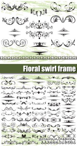 Floral swirl frame