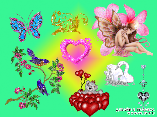 Фигуры - клипарты