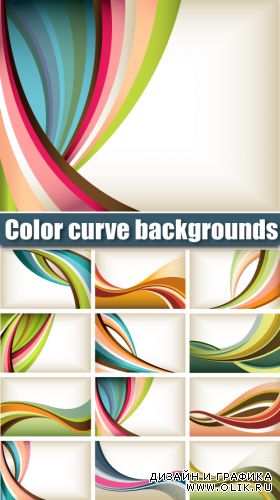 Color curve bacgrounds