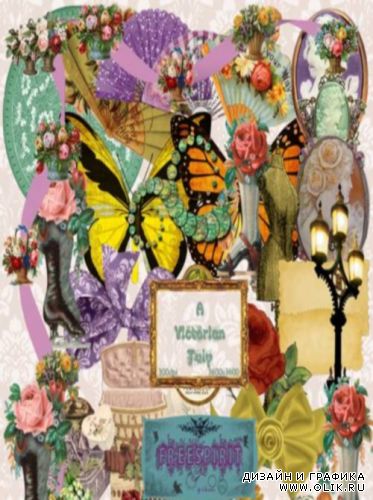 Scrap Vintage