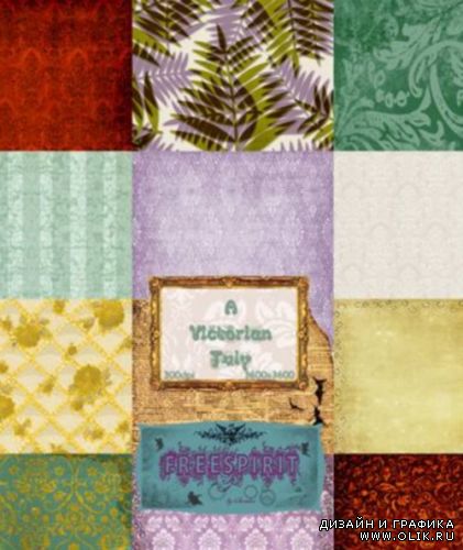 Scrap Vintage