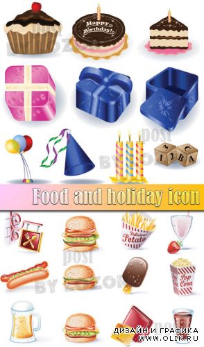 Food and holiday icon