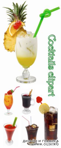 Cocktails clipart
