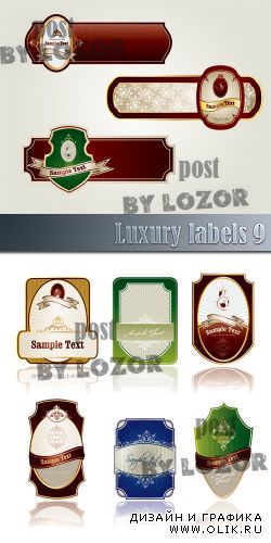 Luxury labels 9