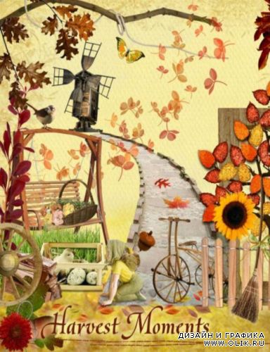 Скрап-набор 