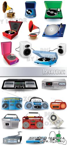 Recorders