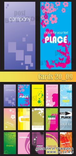 Cards 20_09