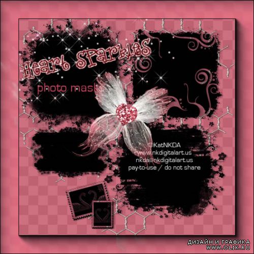 Скрап-набор - Сердце в блестках