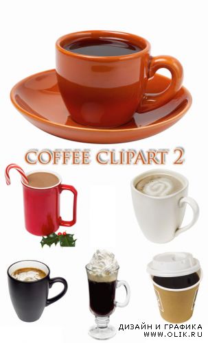 Coffee clipart 2