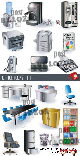 3D Icons Office