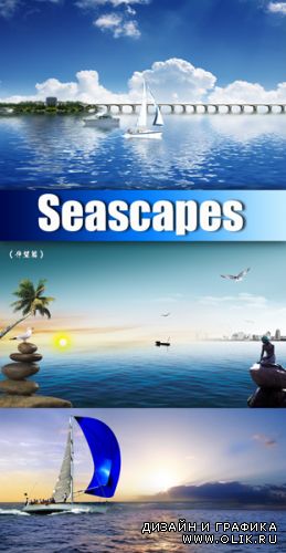 PSD Templates - Seascapes