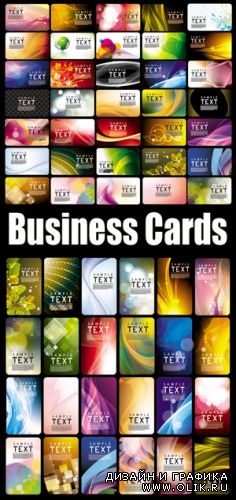 Business Cards Vector