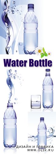 Water Bottle Vector