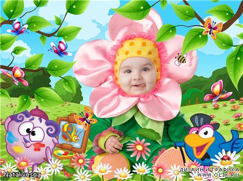 Шаблон детский  для PHSP – Мой цветочек