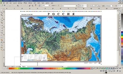 Векторная карта России в масштабе 1:8 000 000